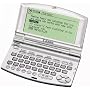 CANON wordtank IDF-2200E (5�R���e���c, �p�ꃂ�f��, �R���p�N�g�T�C�Y)