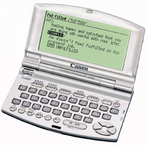 CANON wordtank IDF-2200E (5�R���e���c, �p�ꃂ�f��, �R���p�N�g�T�C�Y) �L���m�� (11���̊��z) 8,317