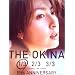 THE OKINA 1/3 in Hawaii