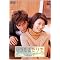 �x�k�^�� TV������z�M DVD