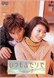 �����ӂ���� Vol.4 [DVD]