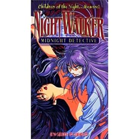 Nightwalker: Midnight Detective [VHS] [Import]