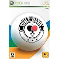 Rockstar Games presents Table Tennis