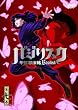 �o�W���X�N ~�b��E�@��~ vol.7(��������) [DVD]