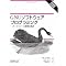 GNU�iGnu�@is Not Unix)