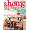 &home(34) (�o�t�ЃX�[�p�[���b�N)