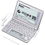 CASIO Ex-word �d�q���� XD-SF7300SR �V���o�[ �����Ή� 61�R���e���c �����ꃂ�f�� 5.3�^�t���N�C�b�N�p���b�g�t��