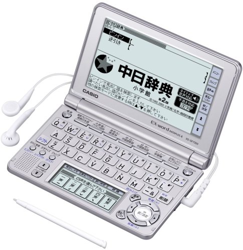 CASIO Ex-word �d�q���� XD-SF7300SR �V���o�[ �����Ή� 61�R���e���c �����ꃂ�f�� 5.3�^�t���N�C�b�N�p���b�g�t�� �J�V�I �ʏ�2~3���ȓ��ɔ��� 32,900