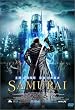 SAMURAI [DVD]
