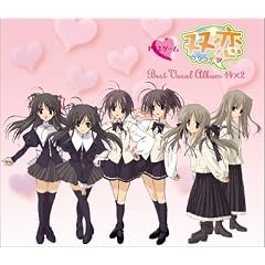 �w�o���x �uBest Vocal Album�v 14�~2