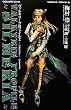 ���@���L���[�v���t�@�C��2�]�V�������A�]�qVol.2�r (VISUAL NOVELS)