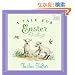 A Tale for Easter (Tasha Tudor Collection)