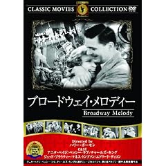 �u���[�h�E�F�C�E�����f�B�[ [DVD]