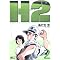 H2(�S17��)