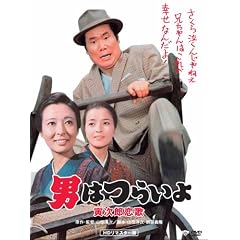 ��8�� �j�͂炢�� �Ў��Y���� HD���}�X�^�[�� [DVD]