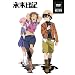 �������L �c�u�c��4�� [DVD]