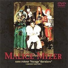 sans retour Voyage�gderniere�h~encoure une fois~ [DVD]