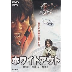 �z���C�g�A�E�g<�������2���g> [DVD]