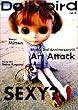Dollybird Vol.3 (�z�r�[�W���p��MOOK)