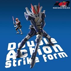 Double-Action Strike form