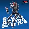 Double-Action Strike form