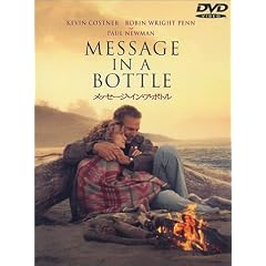 ���b�Z�[�W�E�C���E�A�E�{�g�� [DVD]