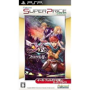 【クリックで詳細表示】イース -フェルガナの誓い- スーパープライス