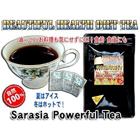 �T���V�Ain�p���t���e�B (2.5g�~25p) �����v�[�A�����u�����h[�R�^���q��]