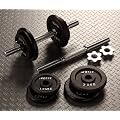 �y �������� �z �y51��OFF�z�}�b�g�u���b�N �A�C�A�� �_���x�� 20KG�Z�b�g �i�Ў�10kg�~2�j  �؃g�� �_�C�G�b�g �ɍœK����̘r �̈������߂ɂ���