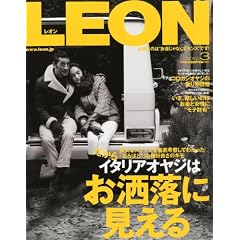 LEON (���I��) 2012�N 03���� [�G��]