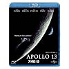 �A�|��13 �y�u���[���C&DVD�Z�b�g 2500�~�z [Blu-ray]