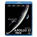 �A�|��13 �y�u���[���C&DVD�Z�b�g 2500�~�z [Blu-ray]