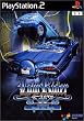 LOWRIDER ~Round The World~