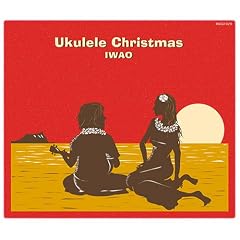 Ukulele Christmas