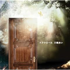 �h�A�N���[��(��������)(DVD�t)
