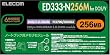 ELECOM �m�[�g�p�\�R���p 200pin DDR333/PC2700 DDR S.O.DIMM���������W���[�� 256MB