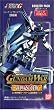 GUNDAM WAR ��6�e �V���I�̌ۓ� �u�[�X�^�[ BOX
