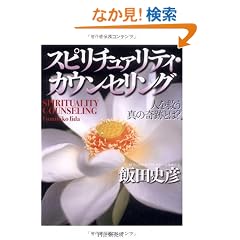 �X�s���`���@���e�B�E�J�E���Z�����O