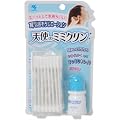�V�g�̃~�~�N���� 30�{+10mL
