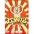 ���V�L~���Y�Ƃ䂩���Ȓ��Ԃ���~<�����> [DVD]