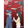 �V�S�t�~ �Z�ʖ� [DVD]