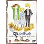 ���~�I�̐���(7) [DVD]