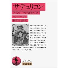 �T�e�����R���\�Ñネ�[�}��慎h���� (��g����)