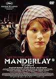 �}���_���C �f���b�N�X�� [DVD]