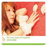  the very best of fripSide 2002-2006