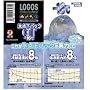 LOGOS(���S�X) �X�_���p�b�N GT -16�x �n�[�h/1200g 81660611