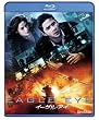 �C�[�O���E�A�C [Blu-ray]