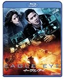 [DVD]シャイア・ラブーフ イーグル・アイ (Blu-ray Disc)