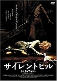 �T�C�����g�q�� [DVD]