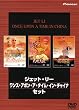 �W�F�b�g�E���[ �����X�E�A�|���E�A�E�^�C���E�C���E�`���C�i�E�Z�b�g [DVD]